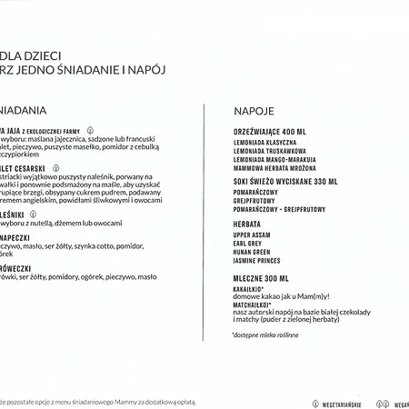 Appartement Portowe Westerplatte 19 *